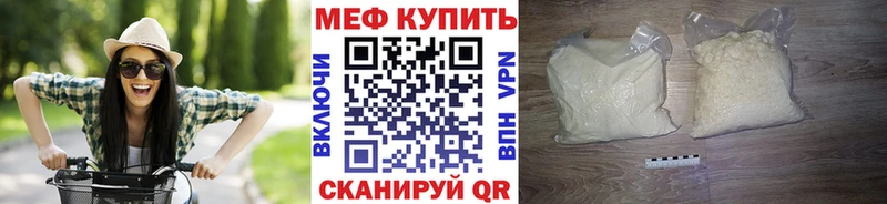 Гашиш Богородицк