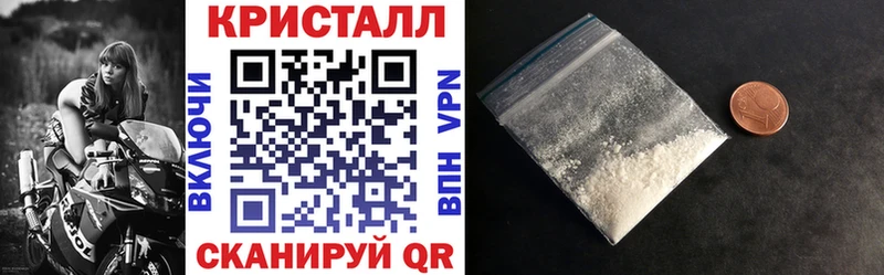 Amphetamine VHQ Богородицк