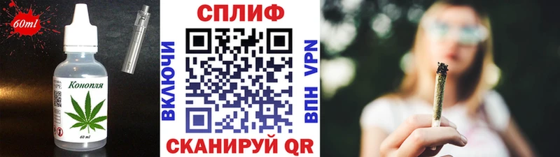 Canna-Cookies марихуана  где купить наркоту  гидра ССЫЛКА  Богородицк 
