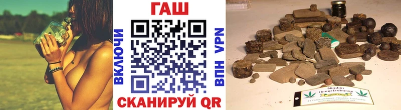 где купить наркоту  Богородицк  ГАШИШ Изолятор 