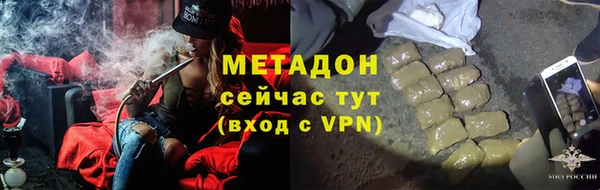 гидропоника Абинск