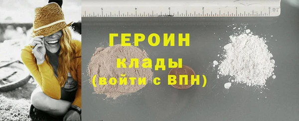 гидропоника Абинск