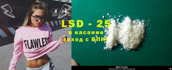 apvp Абдулино