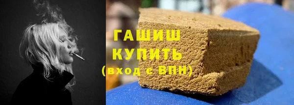 apvp Абдулино