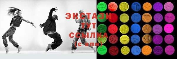 МДПВ Сатка
