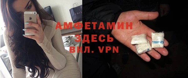 гидропоника Абинск