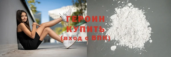 МДПВ Сатка