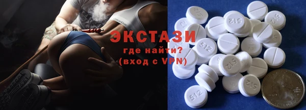 apvp Абдулино