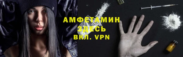 гашиш Алзамай