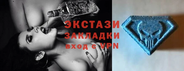гидропоника Абинск