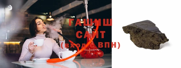 ECSTASY Абаза