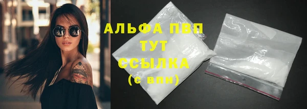 МДПВ Сатка