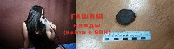 МДПВ Сатка