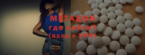 MESCALINE Дедовск