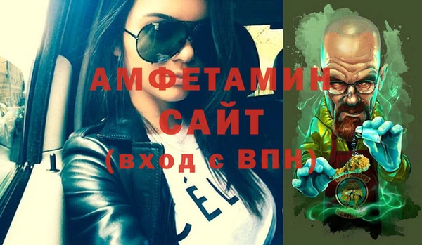 марки nbome Саяногорск