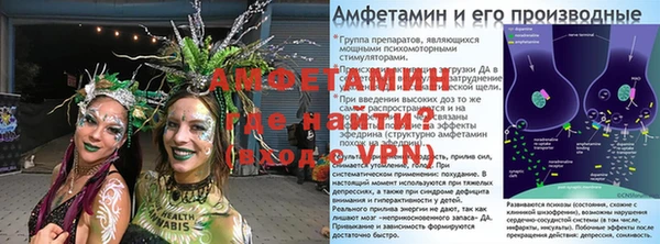 гидропоника Абинск
