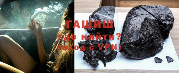 метадон Сафоново