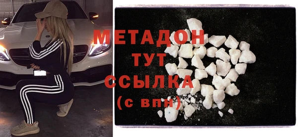 apvp Абдулино