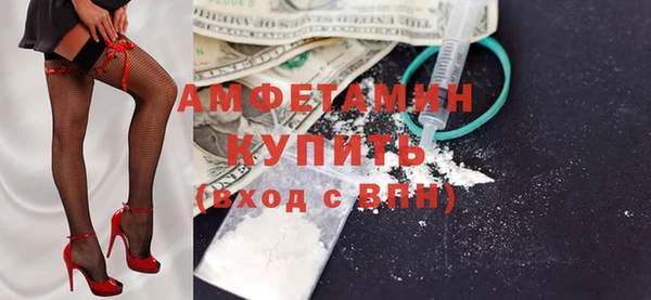 МДПВ Сатка