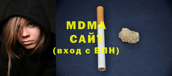 МДПВ Сатка