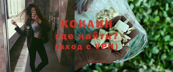apvp Абдулино
