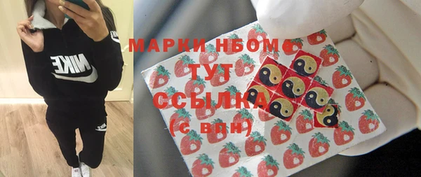 мефедрон мука Данков