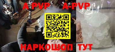 наркотики Долгопрудный