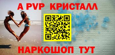 соль курить ск Гулькевичи