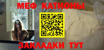 соль курить ск Гулькевичи