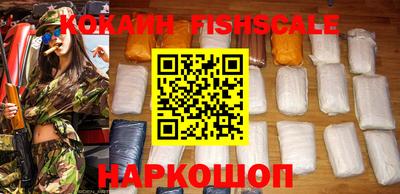 шишки Дмитров