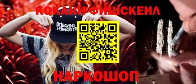 прущие грибы Гудермес