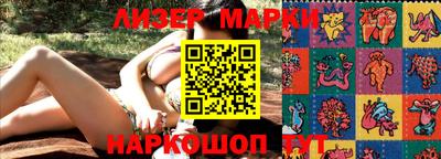 кокс Добрянка