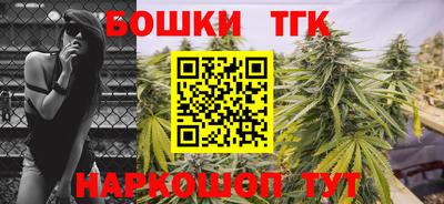 соль курить ск Гулькевичи