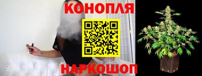 соль курить ск Гулькевичи