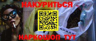 кокс Добрянка