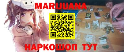 прущие грибы Гудермес