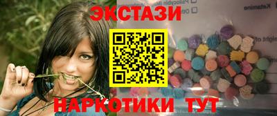 соль курить ск Гулькевичи