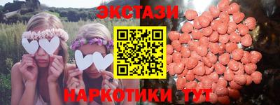 соль курить ск Гулькевичи