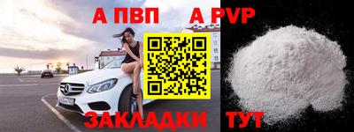 соль курить ск Гулькевичи