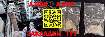 соль курить ск Гулькевичи