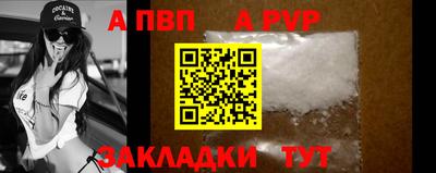 кокс Добрянка