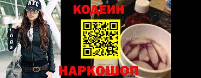 соль курить ск Гулькевичи