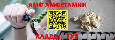 соль курить ск Гулькевичи