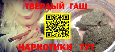 прущие грибы Гудермес