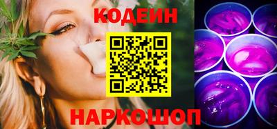 прущие грибы Гудермес