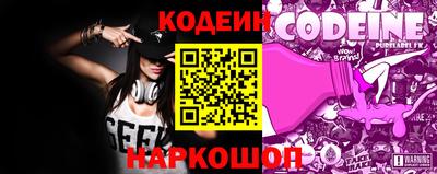 прущие грибы Гудермес