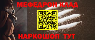кокс Добрянка