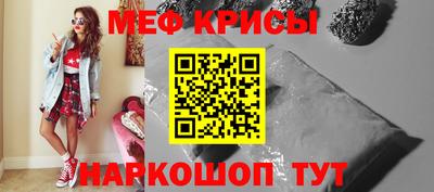 кокс Добрянка