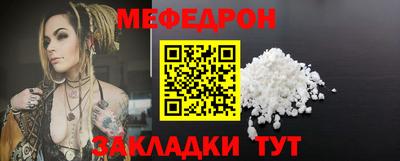 шишки Дмитров