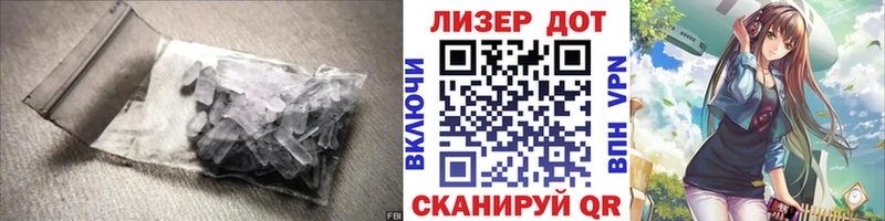 kraken онион  Богородицк  ЛСД экстази кислота  купить наркотики цена 